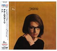 Nana Mouskouri - Sings