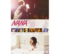 Nana - The Movie 1