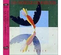 Nana Vasconcelos & The Bushdancers - Rain Dance