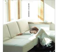 Nana Yanase - Ai No Uta