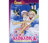 Nanaka - Ma quanti anni hai? (versione integrale) Volume 02 Episodi 04-06