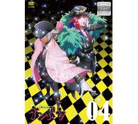 Nanbaka The Numbers Vol.4 Limited Edition Japanes Blu-ray Soundtrack CD nuovo