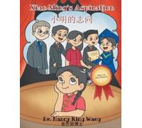 Nancy King Wang Xiao Ming's Aspiration (Tascabile)