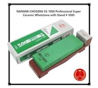 Sanelli Ambrogio, Naniwa Chosera, Pietra Affilacoltelli Professionale, Grana Media #1000, Ideale per l'Affilatura di Coltelli Normali, Splash&Go, Supporto Portapietra Incluso, Made in Japan