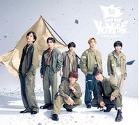 NANIWA DANSHI BON VOYAGE (First Limited Edition 2) GIAPPONE (CD+Blu-ray)