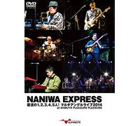 NANIWA EXPRESS FUKKATSU NO 1.2
