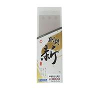 NANIWA Goken Arata NA-0300 Pietra Per Affilare Professionale #3000 210x70x15mm