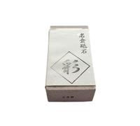Naniwa Nagura Whetstone Irodori #220 60 x 30 x 20 mm Naniwa Abrasive...