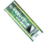 Naniwa Superstone IN-2090 - Pietra per affilare, grana 10000