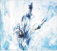 Nano Machine - Gemini