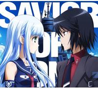 Nano - Nano - Aoki Hagane No Arpeggio: Ars Nova (Anime) Intro Theme:Savior Of Song (Aoki Hagane No Arpeggio