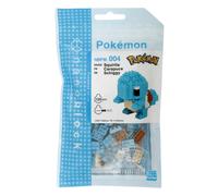 Nanoblock Pokémon Squirtle