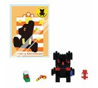 Nanoblock Regalo Di Natale Orso Nero NBGC_005 NUOVO Dal Giappone