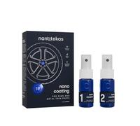 Nanotekas Kit di rivestimento in ceramica per cerchioni auto, con rivestimento in ceramica, facile da usare, adatto a tutti i tipi di cerchioni, repellente per freni e polvere, per auto e moto