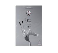 NANXIANG World Cup 2022 QATAR Poster Ufficiale Poster su tela e Wall Art Print Modern Family Decor Poster 30 x 45 cm