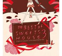 NAO MILE - THE BEST of SWEETS HOUSE 3~J-POP HIT COVERS SUPER NON-STOP DJ MIX~