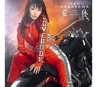 Nao Nagasawa - Love Body - Season 1