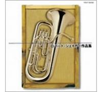 Naohiro Iwai - Band Play Brass Rock [Import]