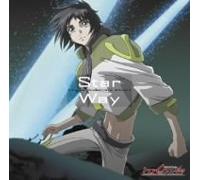 Naoki Sato - Heroic Age Original Soundtrack