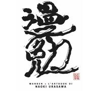 Manben. L'artbook. Ediz. a colori
