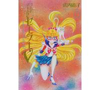 Naoko Takeuchi Codename Is Sailor V Complete Edition (1) (Tascabile)