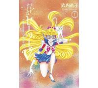 Codename: Sailor V Eternal Edition 1 (Sailor Moon Eternal Edition 11) (Sailor