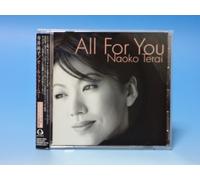 Naoko Terai - All for You