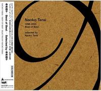 Naoko Terai - Best of Best 1998-2003