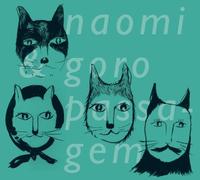 Naomi & Goro - Passsagem
