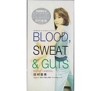 Naomi Tamura - Blood, Sweat & Guts