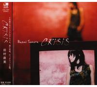 Naomi Tamura - Crisis
