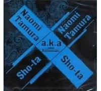 Naomi Tamura - Tamuranaomi Aka Sho-Ta Sho-Ta
