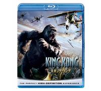 Naomi Watts - King Kong (2005) [Edizione: Giappone]