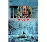 Naomi Watts - The Ring [Edizione: Giappone]