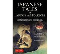 Naoshi Koriyama Japanese Tales of Fantasy and Folklore (Copertina rigida)