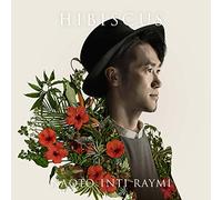 Naoto Inti Raymi - Hibiscus, Shiori