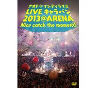Naoto Intiraymi Live Caravan 2