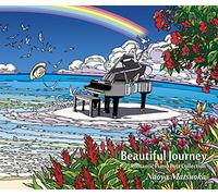 Naoya Matsuoka - Beautiful Journey