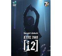 Naozumi Takahashi - Naozumi Takahashi a Live 2008