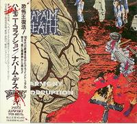 Napalm Death - Harmony Corruption [Import]