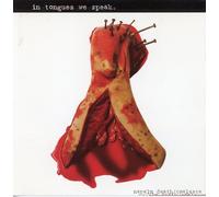 Napalm Death - In Tongues We Speak