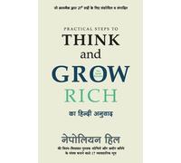 Napoleon Hill Practical Steps to Think and Grow Rich (Tascabile)