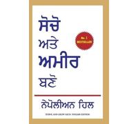 Napoleon Hill Think and Grow Rich (Tascabile)