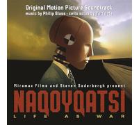 Philip Glass Naqoyaqatsi (Vinyl LP) 12" Album Coloured Vinyl (Limited Edition)