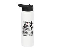 Nara Giappone Cervo Sika Nihon Nippon Grafica Giapponese Stainless Steel Insulated Water Bottle