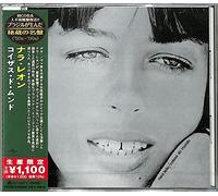 Nara Leao - Coisas Do Mundo