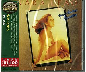 Nara Leao - Meus Sonhos Dourados