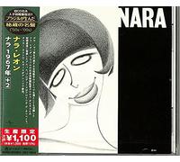 Nara Leao - Nara (1967)