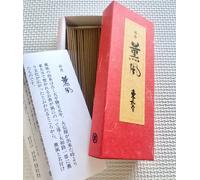 nara Todaiji Temple sandalo bastoncini di incenso brezza balsamica patrimonio...