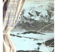Narada Michael Walden - High above the clouds (Celestial Version, 1985, I) / Vinyl Maxi Single [Vinyl 12'']